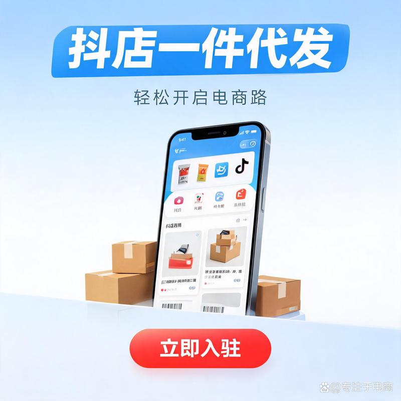 揭秘食品饮料批发行业的成功之路